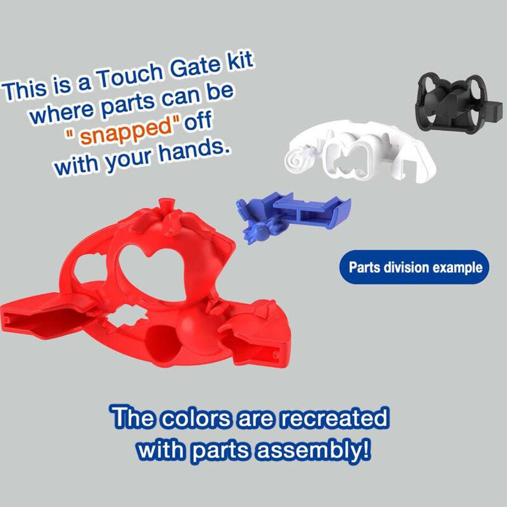 Kirby - Kirby - Entry Grade - Bandai