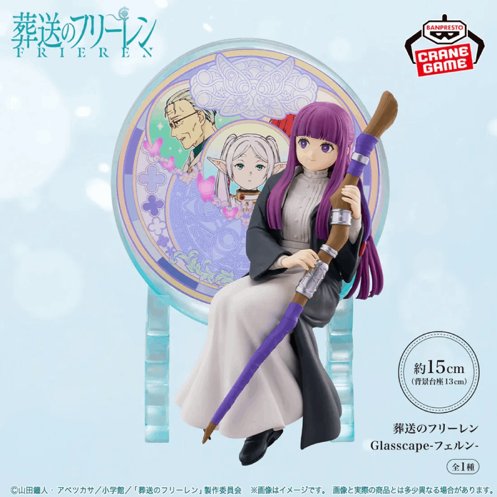 Estátua Fern – Frieren: Beyond Journey's End – Glasscape – Banpresto