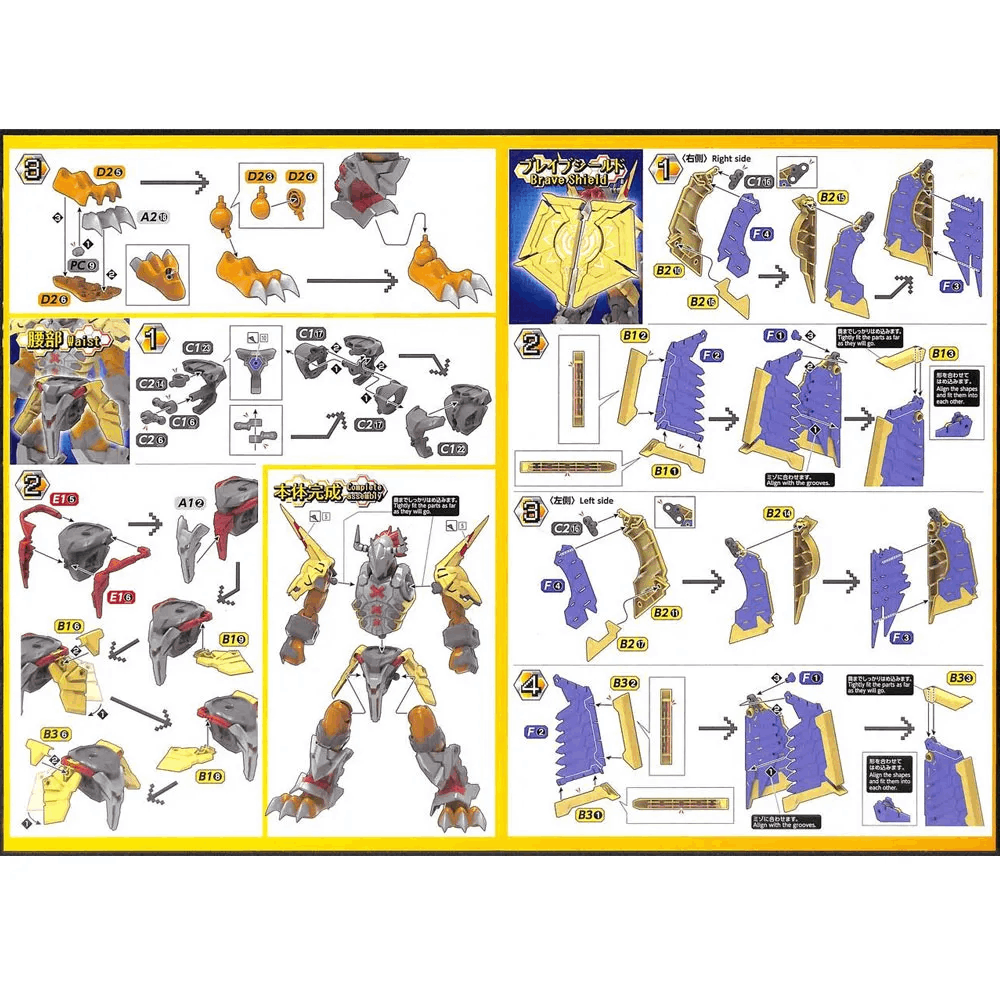 Figura Model Kit WarGreymon – Digimon Adventure – Rise Standard Amplified – Bandai