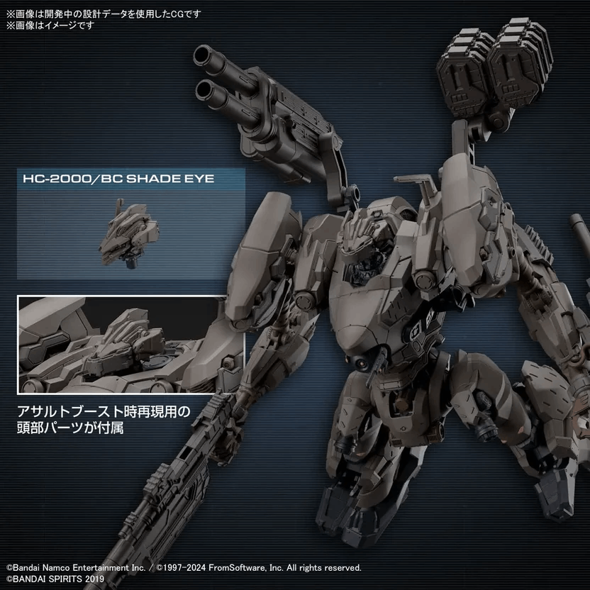 Figura Model Kit Rad Cc-2000 Orbiter Nightfall - Armored Core VI: Fires of Rubicon - 30mm - Bandai