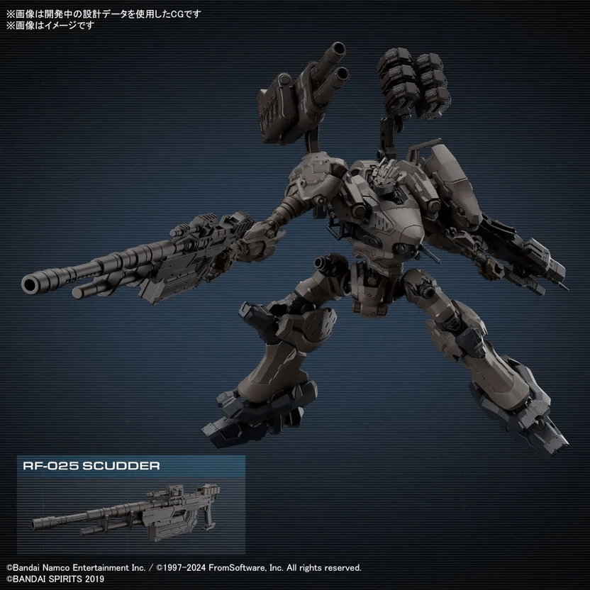 Figura Model Kit Rad Cc-2000 Orbiter Nightfall - Armored Core VI: Fires of Rubicon - 30mm - Bandai