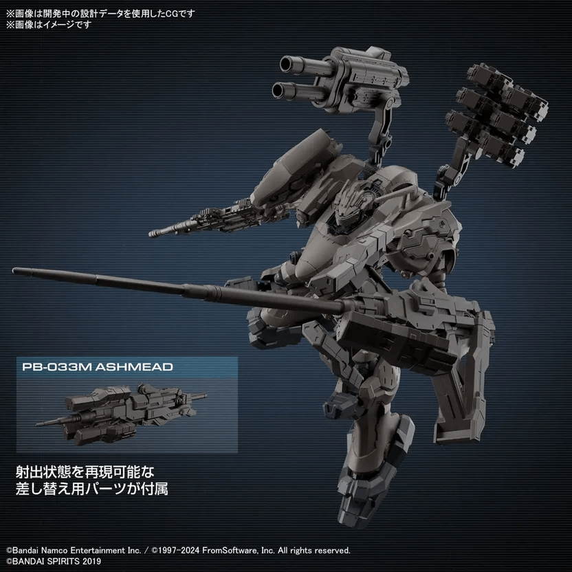 Figura Model Kit Rad Cc-2000 Orbiter Nightfall - Armored Core VI: Fires of Rubicon - 30mm - Bandai