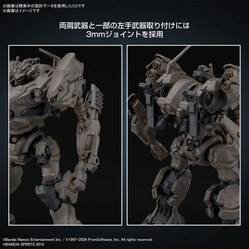 Figura Model Kit Rad Cc-2000 Orbiter Nightfall - Armored Core VI: Fires of Rubicon - 30mm - Bandai