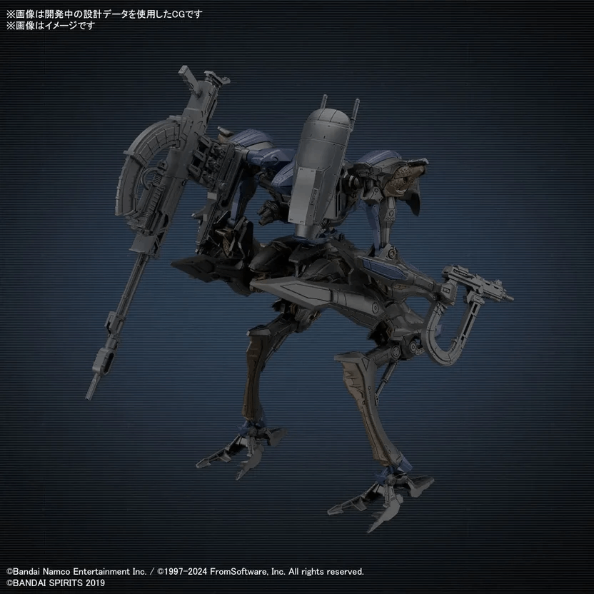 Figura Model Kit Schneider Nachtreiher/40e Steel Haze - 30mm Armored Core Ⅵ Fires Of Rubicon - 30mm - Bandai