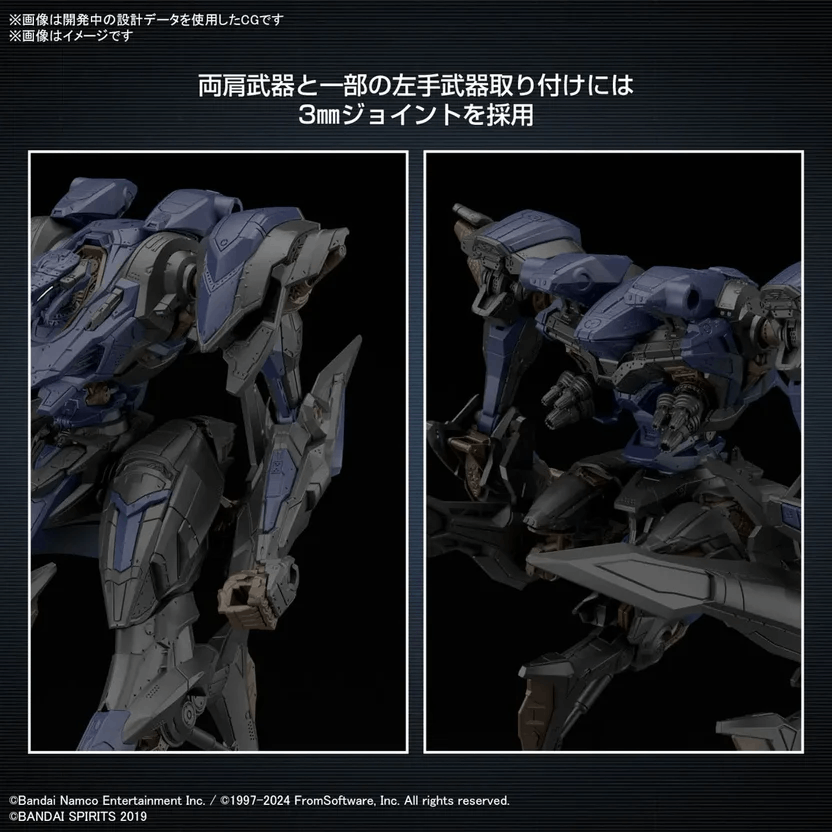 Figura Model Kit Schneider Nachtreiher/40e Steel Haze - 30mm Armored Core Ⅵ Fires Of Rubicon - 30mm - Bandai