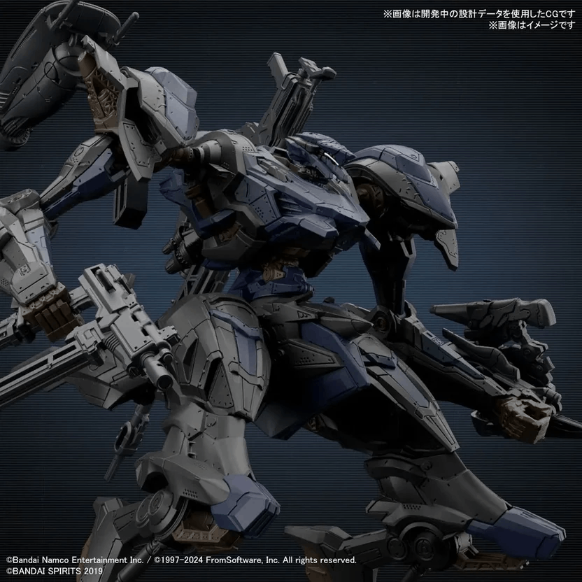 Figura Model Kit Schneider Nachtreiher/40e Steel Haze - 30mm Armored Core Ⅵ Fires Of Rubicon - 30mm - Bandai