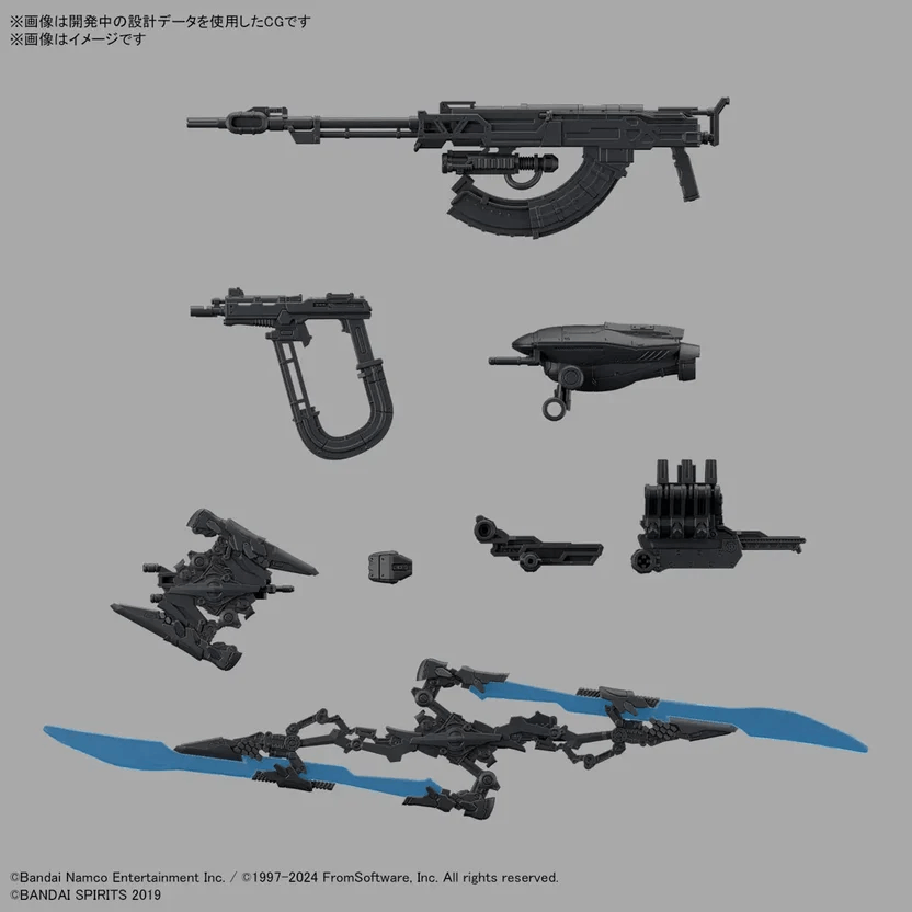 Figura Model Kit Schneider Nachtreiher/40e Steel Haze - 30mm Armored Core Ⅵ Fires Of Rubicon - 30mm - Bandai