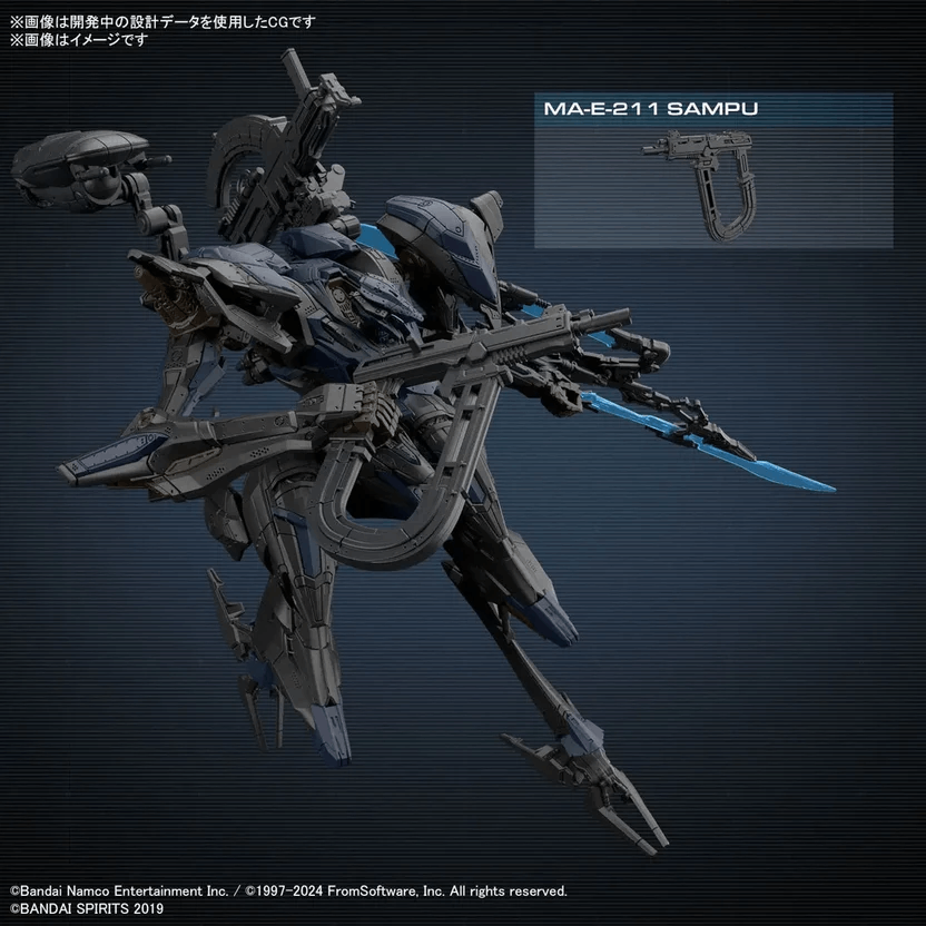 Figura Model Kit Schneider Nachtreiher/40e Steel Haze - 30mm Armored Core Ⅵ Fires Of Rubicon - 30mm - Bandai