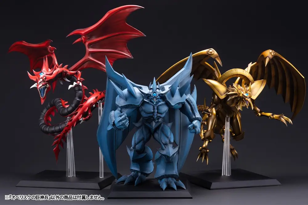 Figura Obelisk The Tormentor (Egyptian God ) - Yu-gi-oh! - Rise Standard Amplified - Bandai