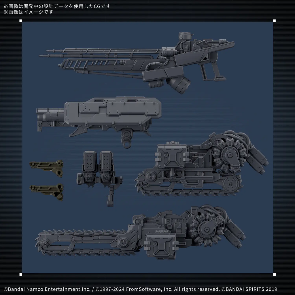 Figura Rad Cc-3000 Wrecker Milk Tooth - Armored Core Ⅵ: Fires Of Rubicon - 30mm - Bandai