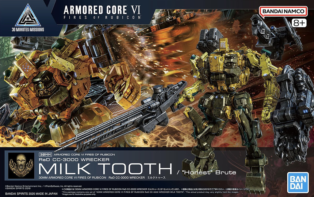 Figura Rad Cc-3000 Wrecker Milk Tooth - Armored Core Ⅵ: Fires Of Rubicon - 30mm - Bandai
