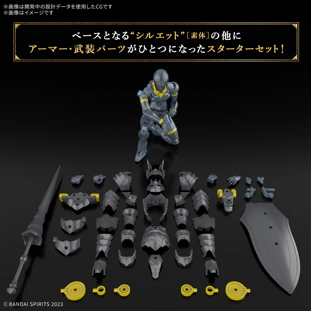 Figura Rosan Lancer – 30 Minutes Fantasy – Bandai