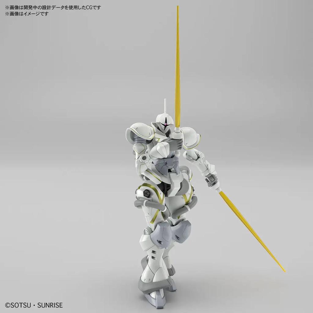 Figura Xavier's Gyan Hakuji Packs - Gundam - Hg 1/144 - Bandai
