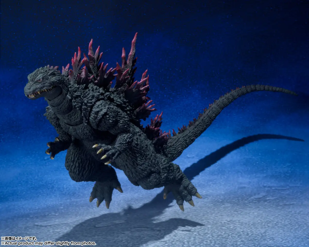Figura Godzilla 2000 – Godzilla – S.H.MonsterArts – Bandai