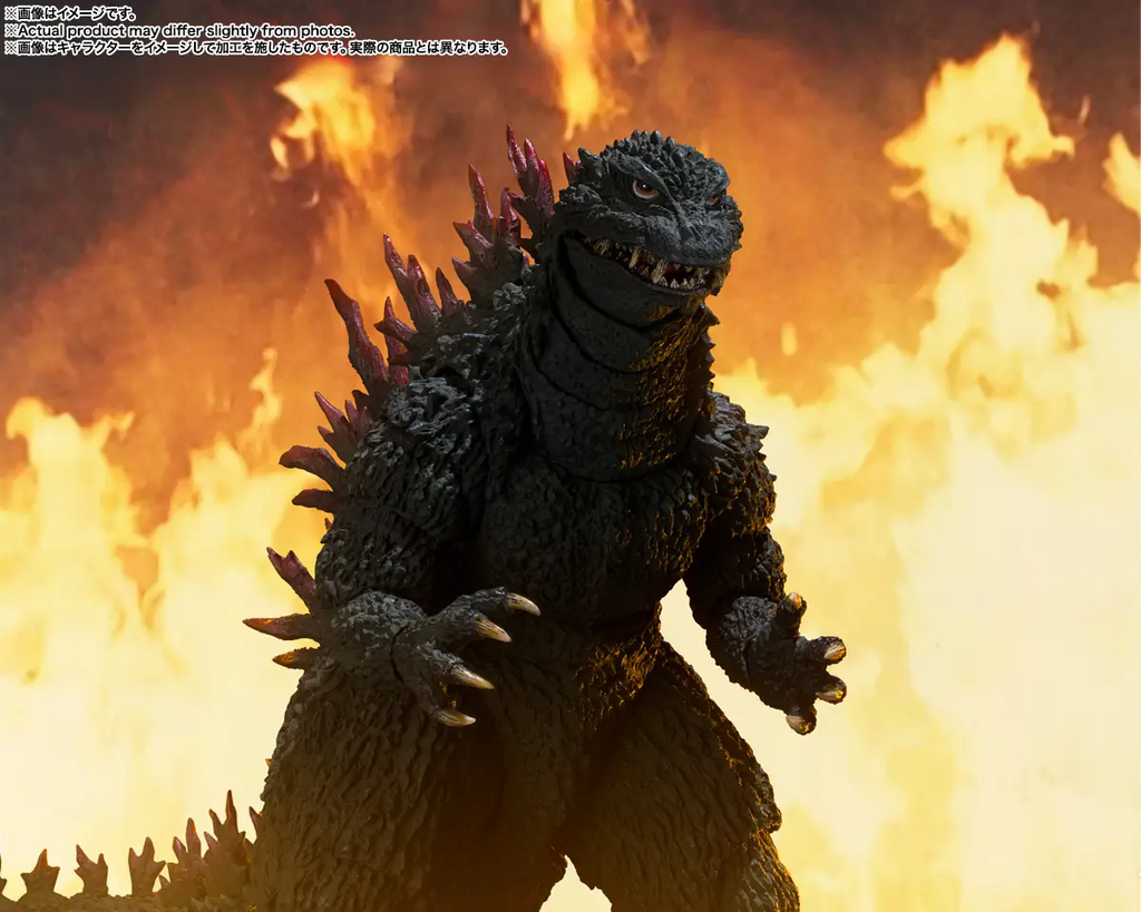 Figura Godzilla 2000 – Godzilla – S.H.MonsterArts – Bandai