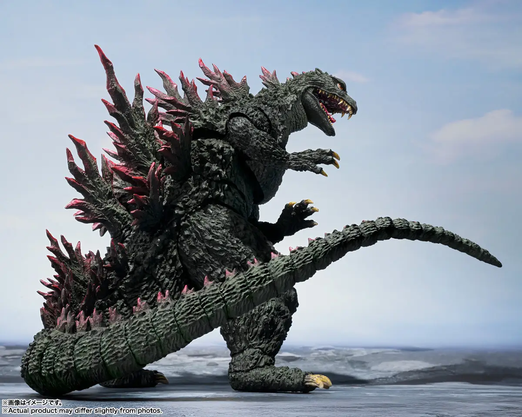 Figura Godzilla 2000 – Godzilla – S.H.MonsterArts – Bandai