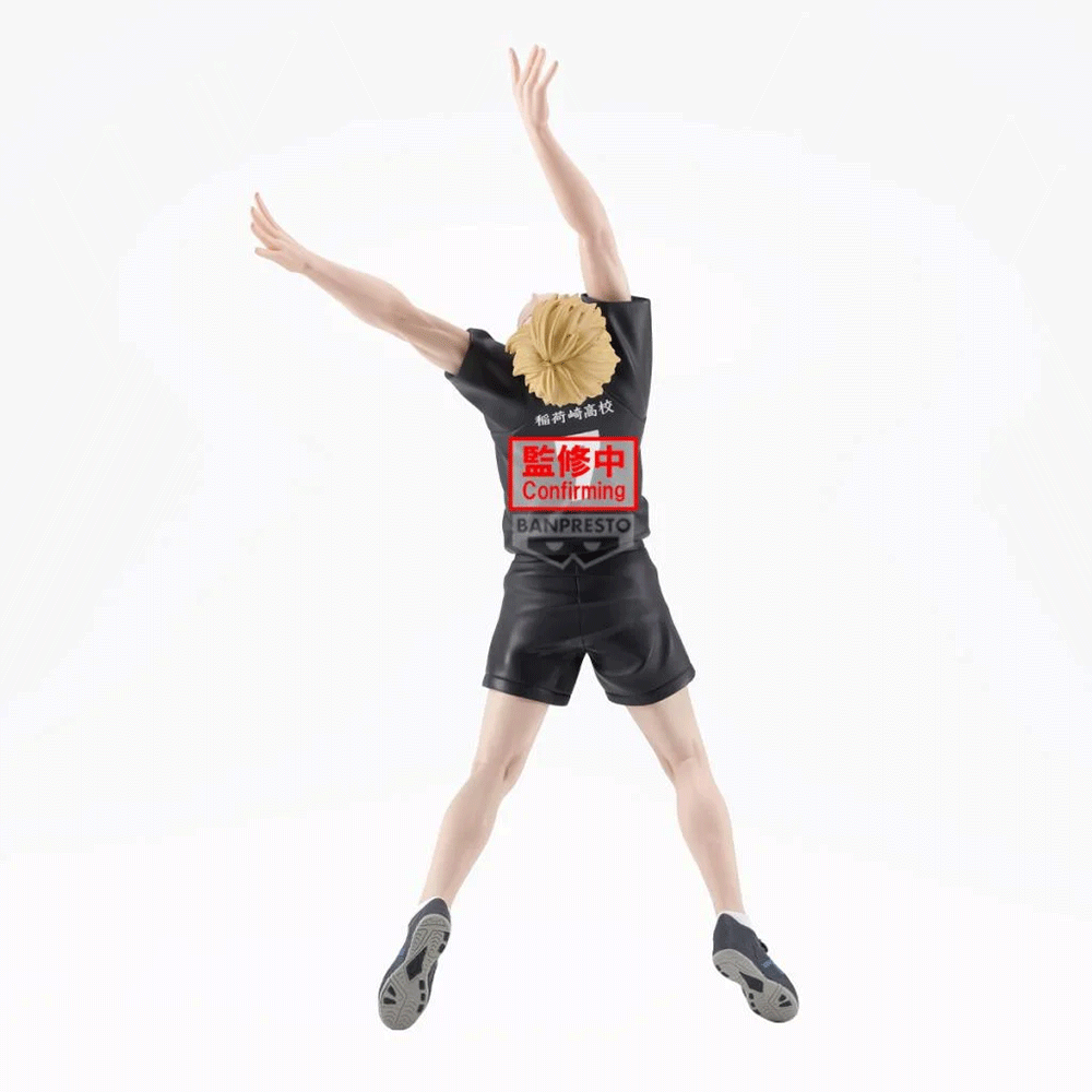 Estátua Atsumu Miya – Haikyu!! – Posing Figure – Banpresto