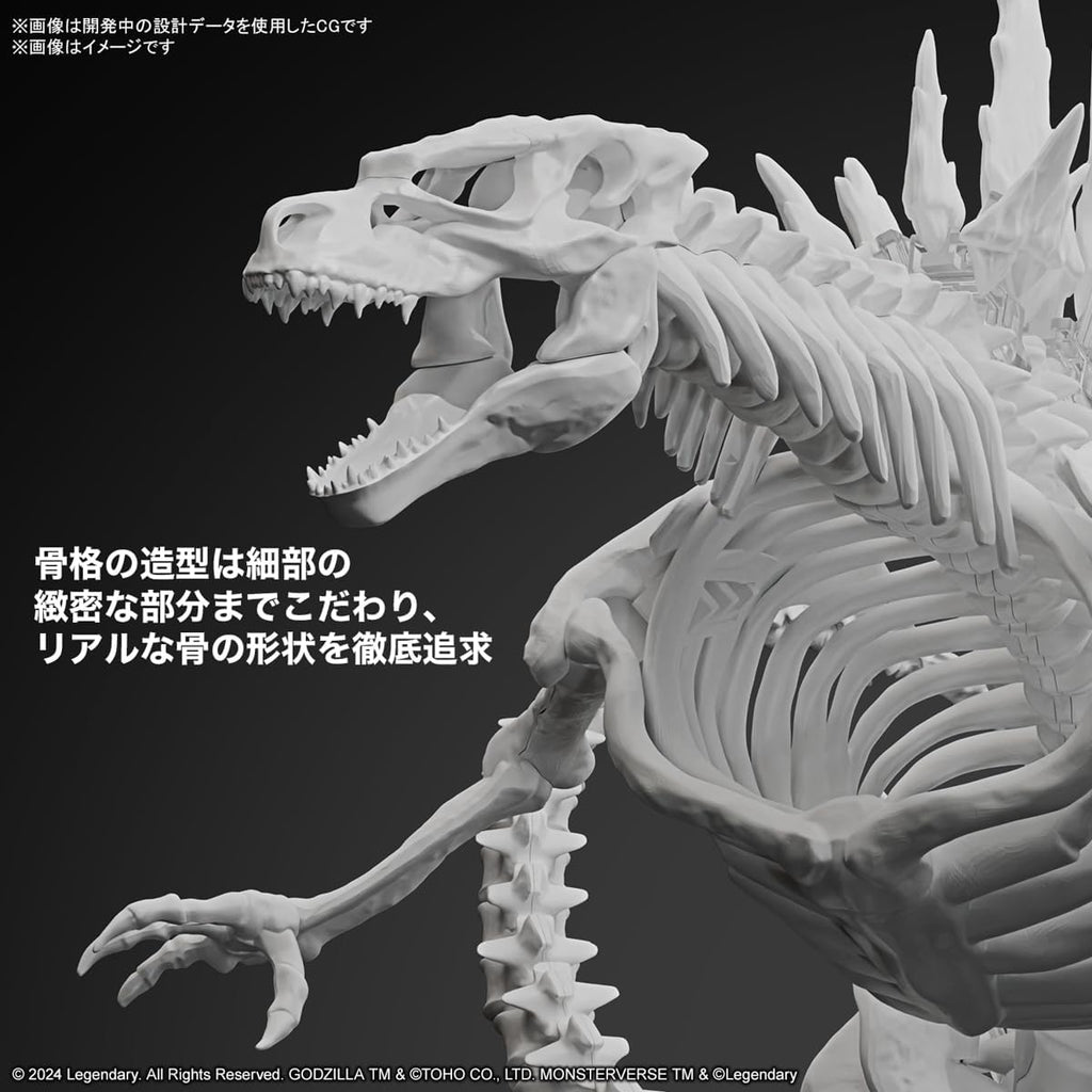 Figura Godzilla (From Godzilla X Kong: The New Empire 2024) - Godzilla - S.H.Monsterarts - Bandai