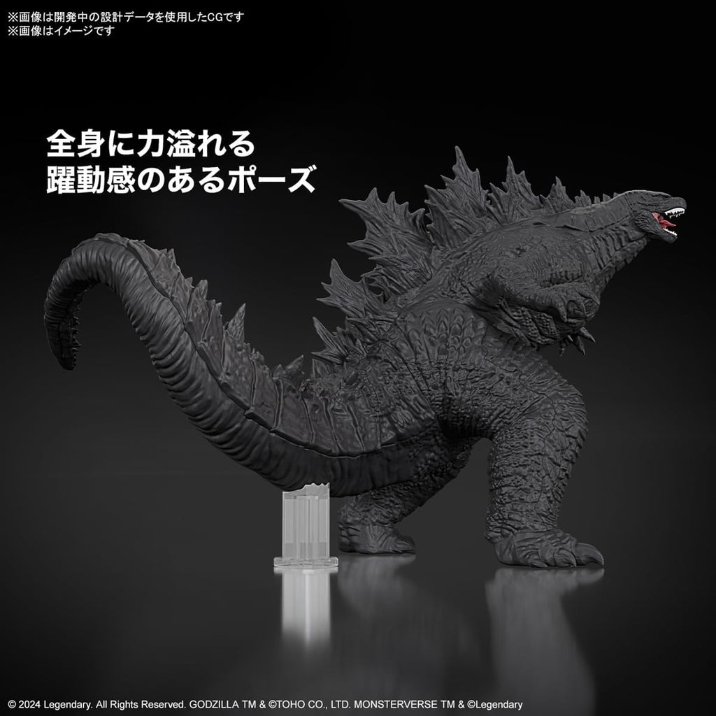Figura Godzilla (From Godzilla X Kong: The New Empire 2024) - Godzilla - S.H.Monsterarts - Bandai