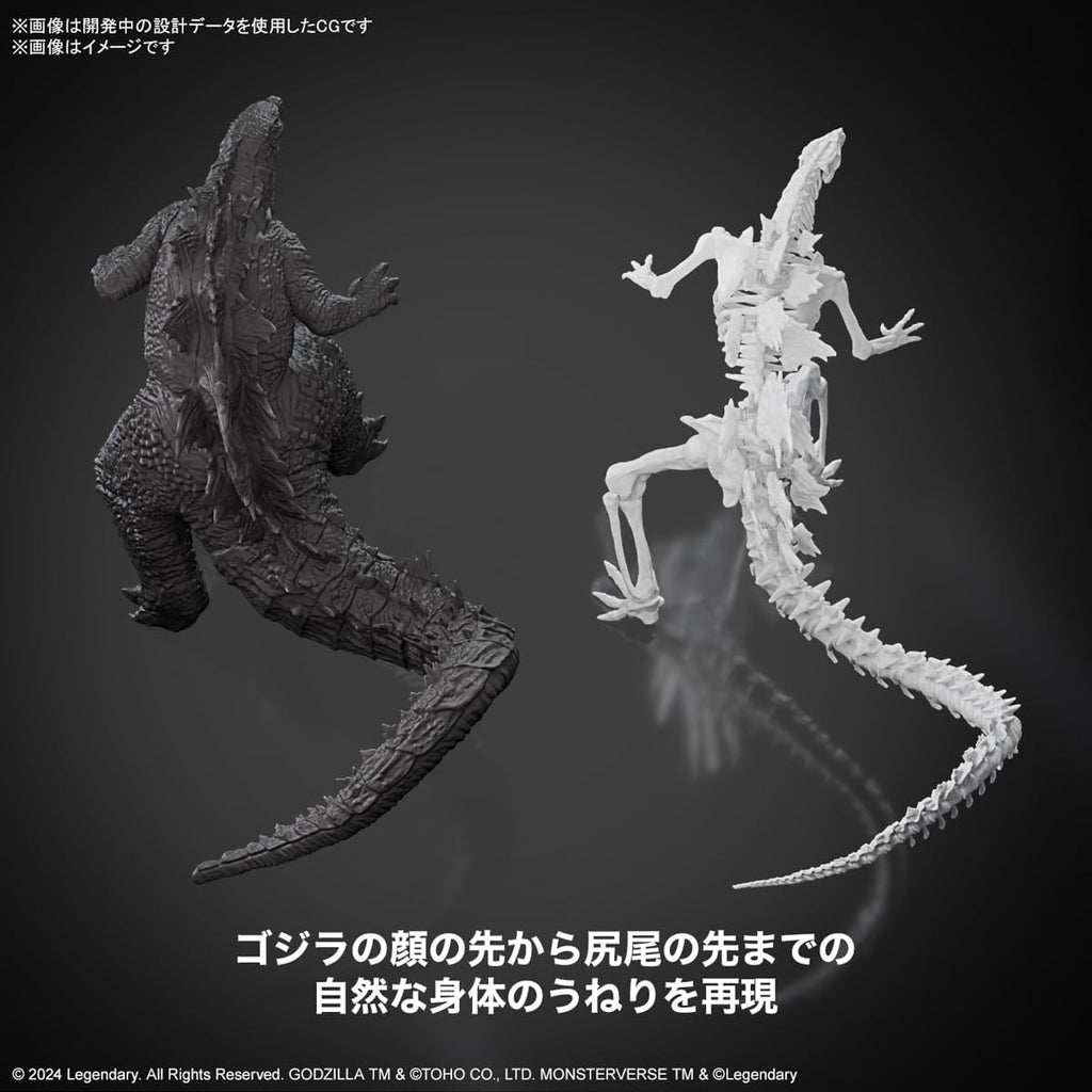 Figura Godzilla (From Godzilla X Kong: The New Empire 2024) - Godzilla - S.H.Monsterarts - Bandai