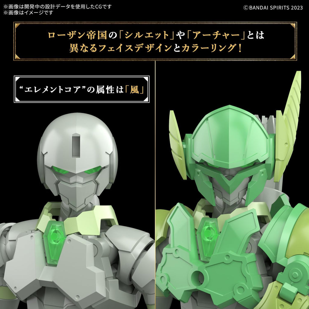 Figura Model Kit Liber Archer - 30 Minutes Fantasy - Bandai