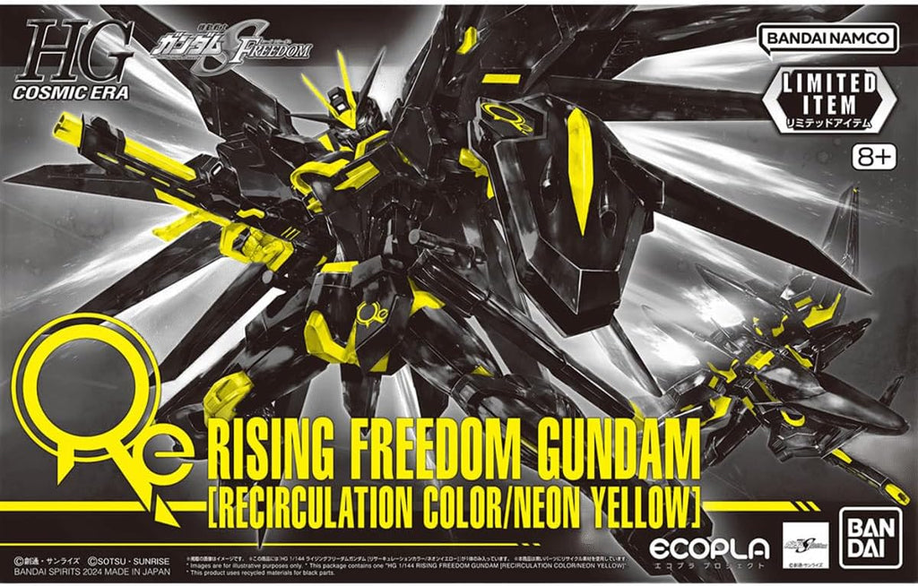 Figura Model Kit Rising Freedom Gundam (Recirculation Color Neon Yellow) - Gundam - Hg 1/144 - Bandai