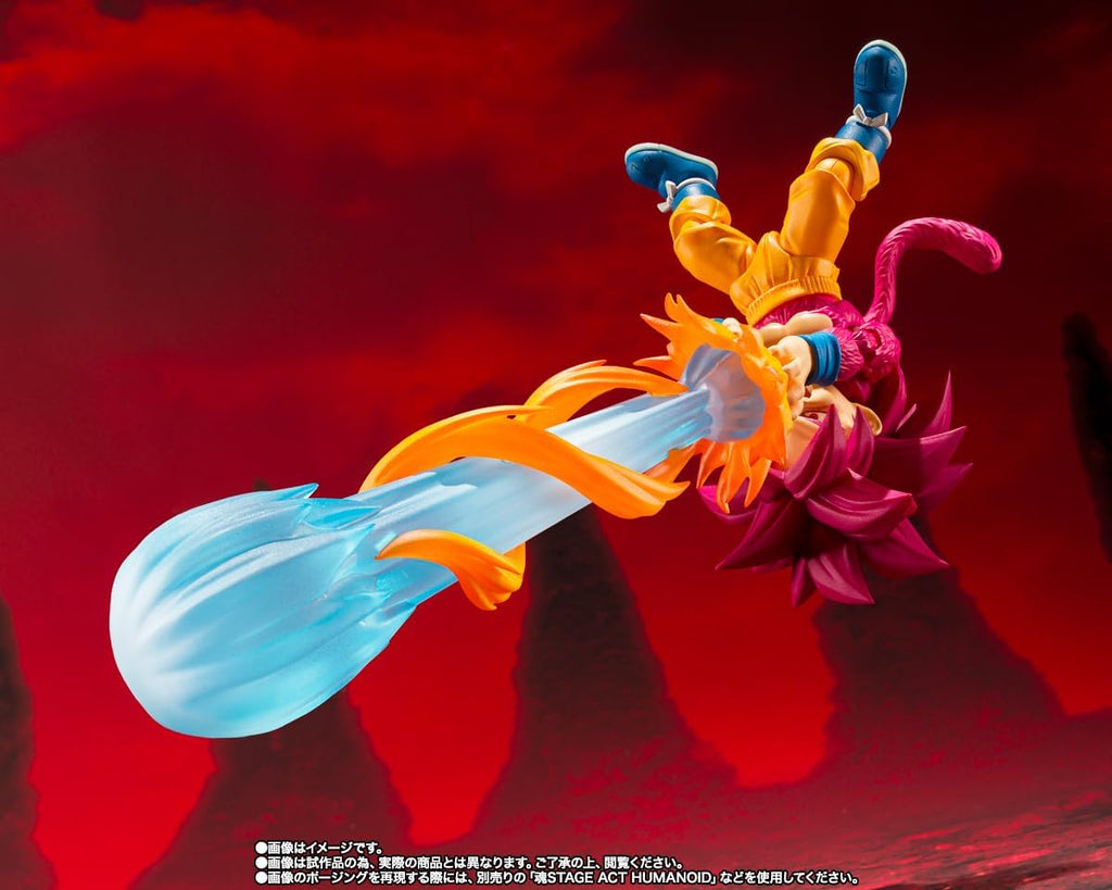 Figura Super Saiyan 4 Son Goku (Mini) - Dragon Ball Daima - S.h.figuarts - Bandai
