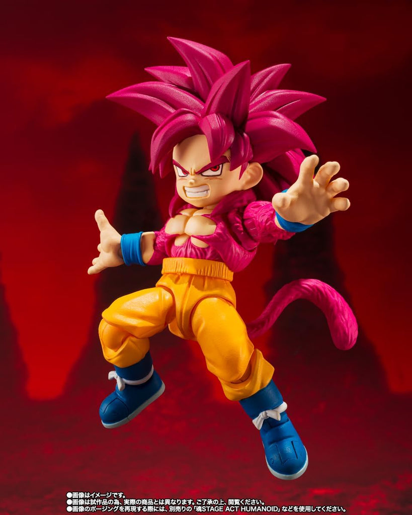 Figura Super Saiyan 4 Son Goku (Mini) - Dragon Ball Daima - S.h.figuarts - Bandai