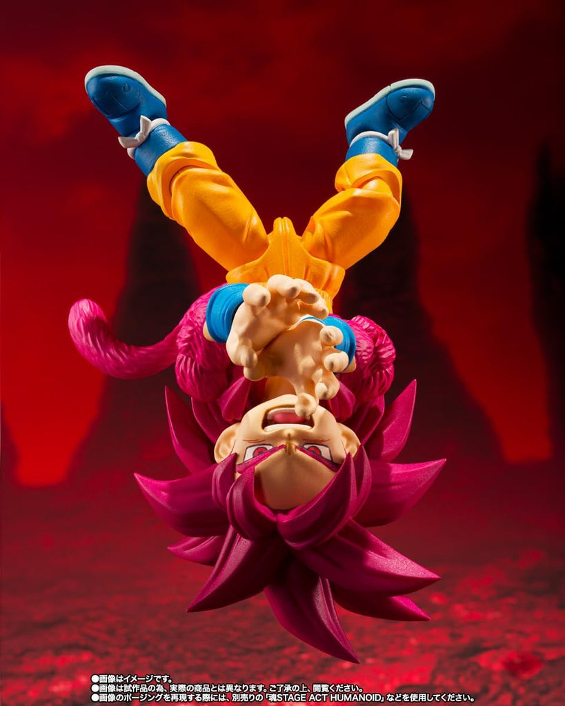 Figura Super Saiyan 4 Son Goku (Mini) - Dragon Ball Daima - S.h.figuarts - Bandai