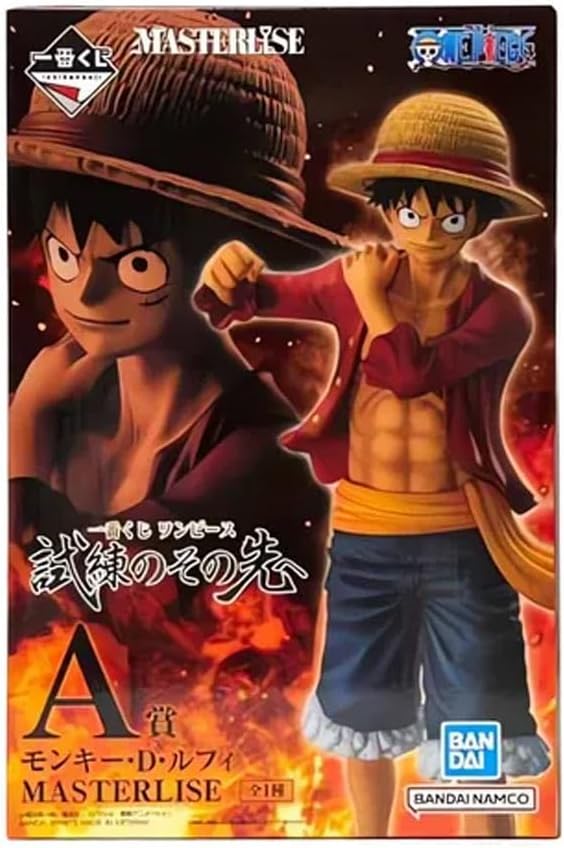 Estátua Monkey D. Luffy (Beyond The Trials) – One Piece – Ichibansho – Banpresto