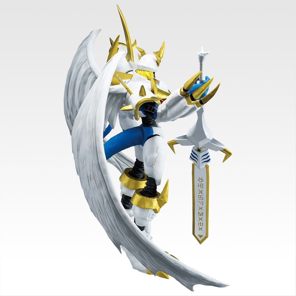 Estátua Imperialdramon Paladin Mode (Clash of Light and Darkness) – Digimon – Ichibansho – Banpresto