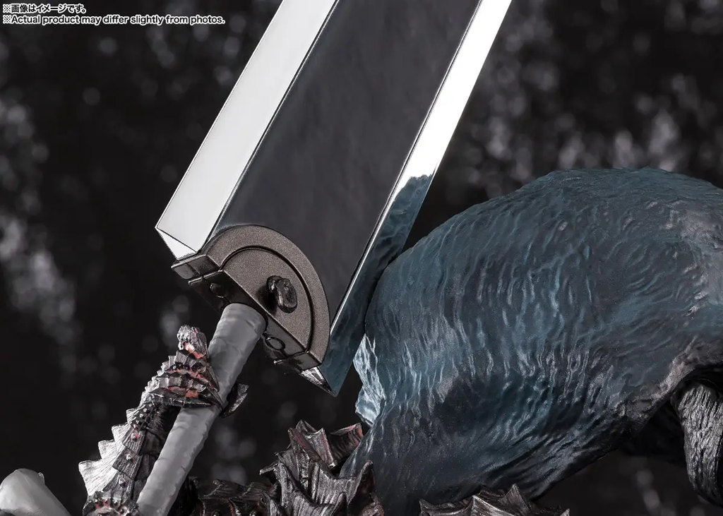 Estátua Guts (Berserker Armor) Figuarts Zero Touche Métallique - Berserk - Bandai Tamashii Nations
