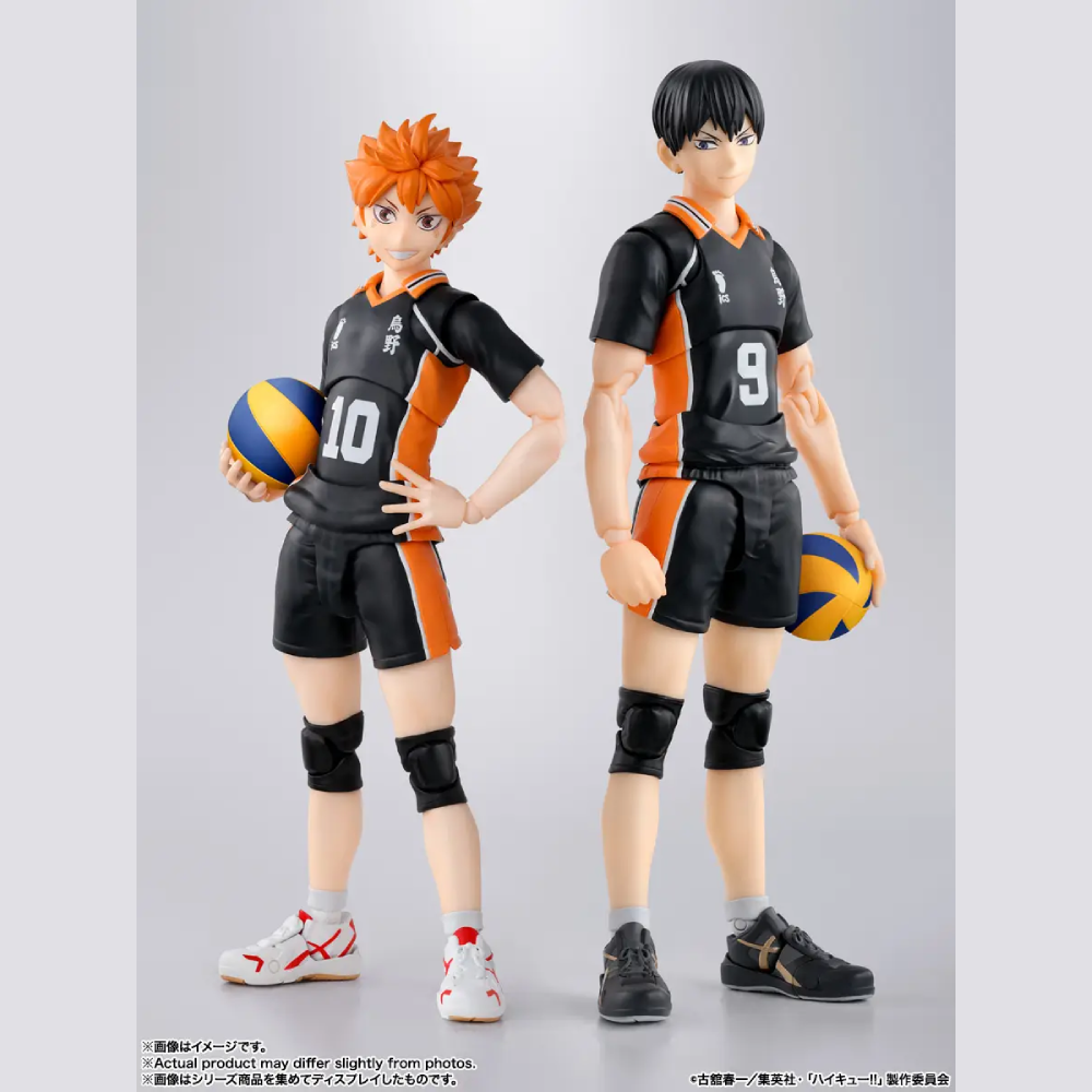 Figura Tobio Kageyama - Haikyuu!!  - S.H.Figuarts - Bandai