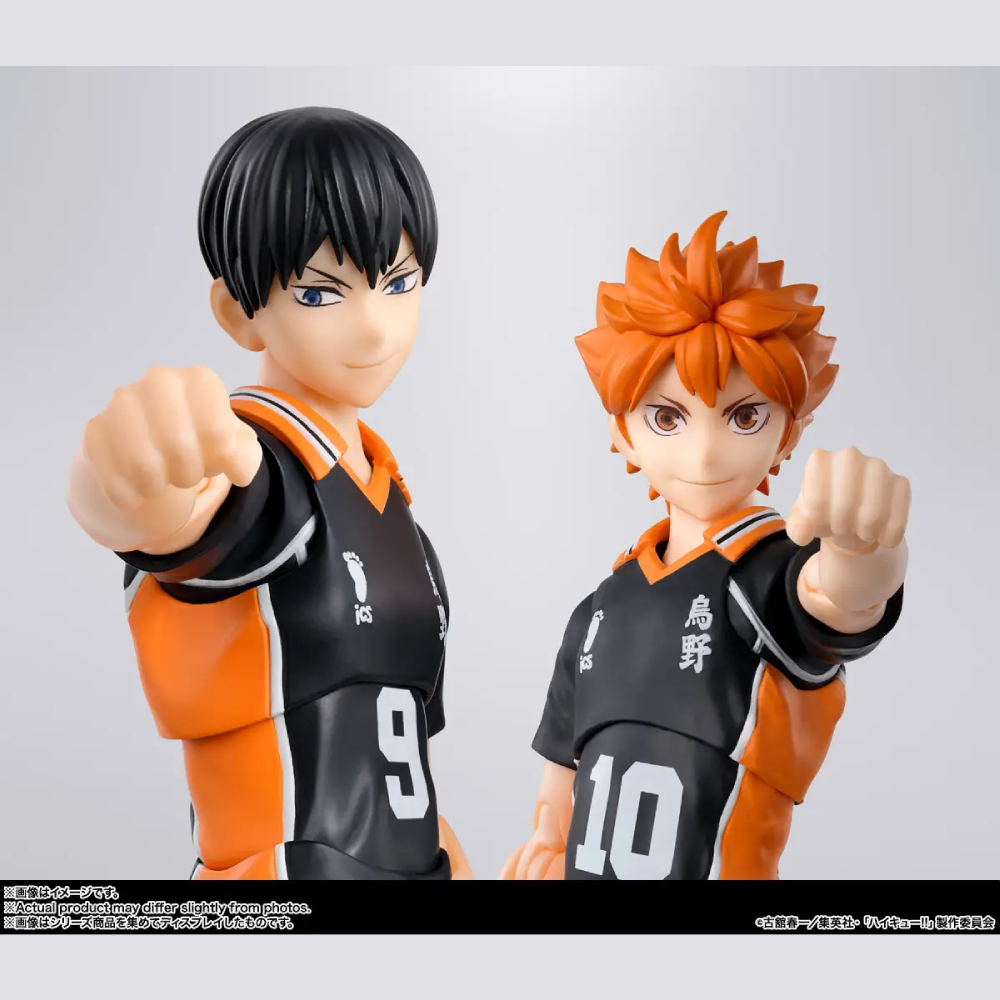 Figura Tobio Kageyama - Haikyuu!!  - S.H.Figuarts - Bandai