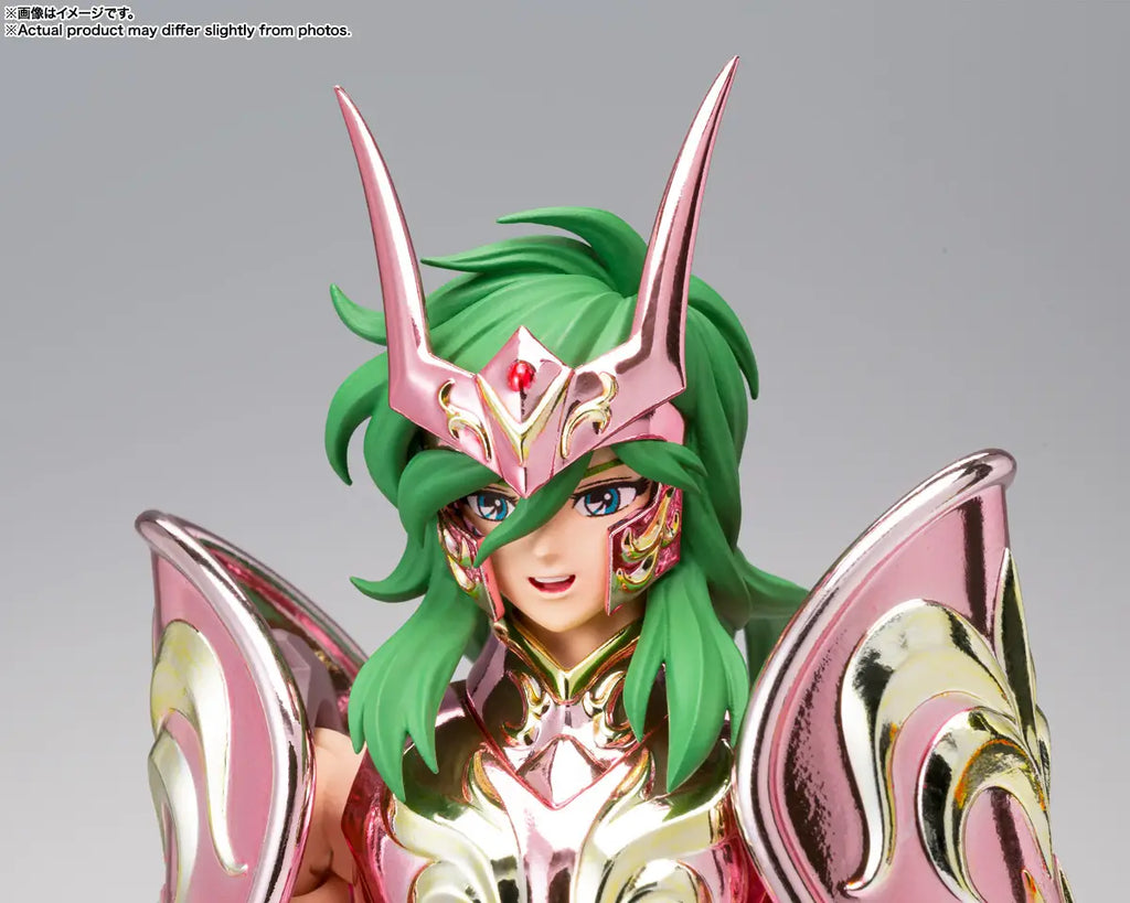 Figura Andromeda Shun (God Cloth) - Saint Seiya - Saint Cloth Myth Ex - Bandai