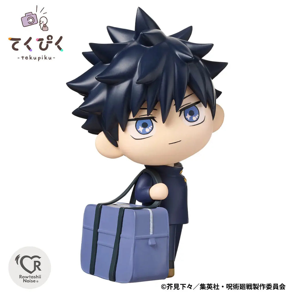 Figura Megumi Fushiguro - Jujutsu Kaisen - Tekupiku - Bandai