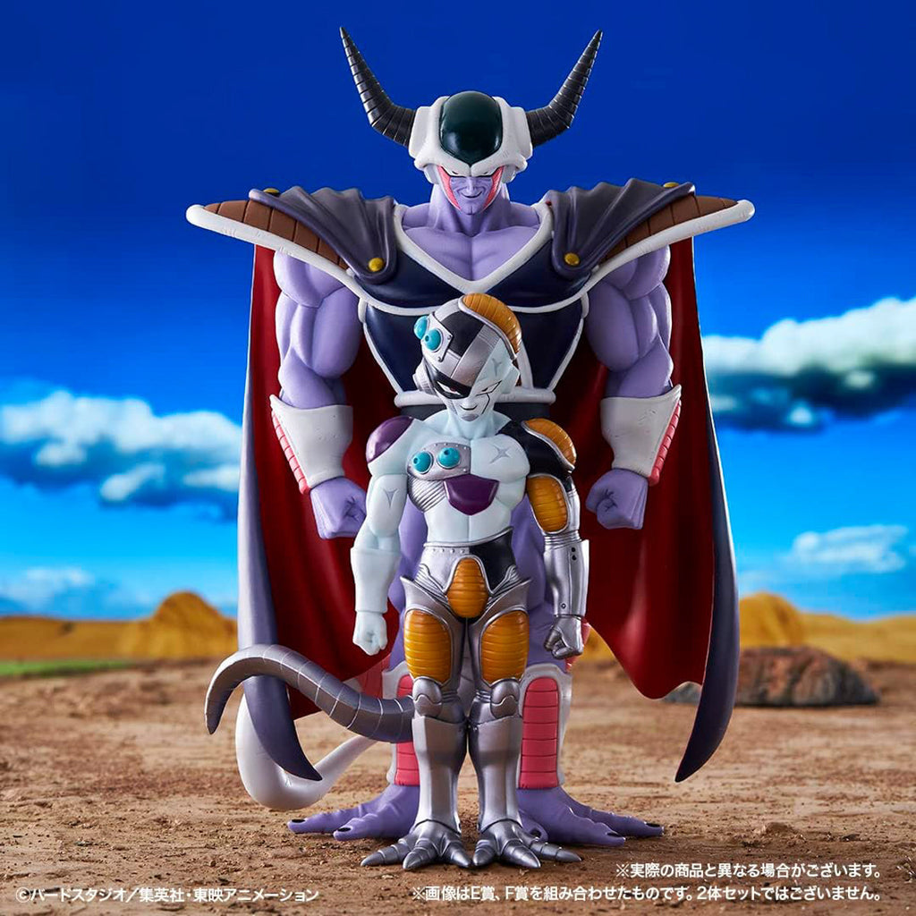 Estátua Mecha Frieza Omnibus Great - Dragon Ball Z - Ichibansho - Banpresto - Bandai