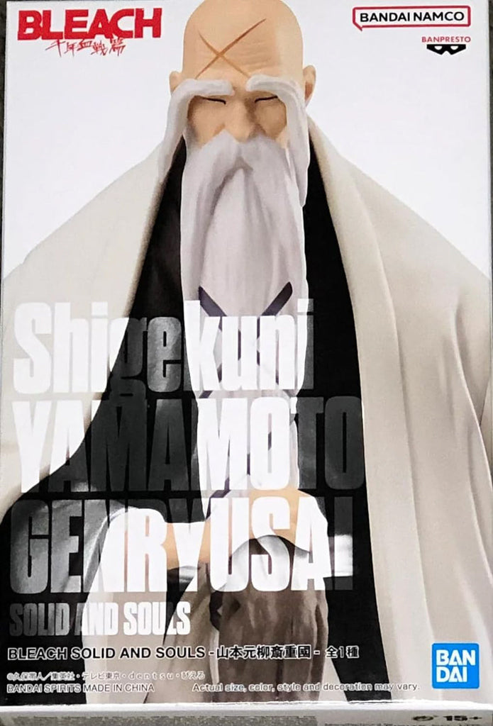 Estátua Shigekuni Yamamoto Genryusai - Bleach - Solid and Souls - BANPRESTO - BANDAI