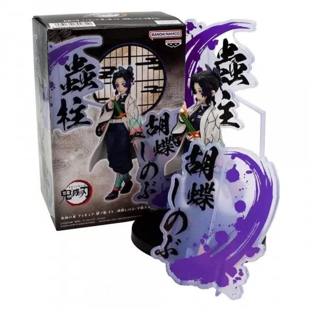 Estátua Shinobu Kocho - Demon Slayer - Figure Ex - Banpresto - Bandai