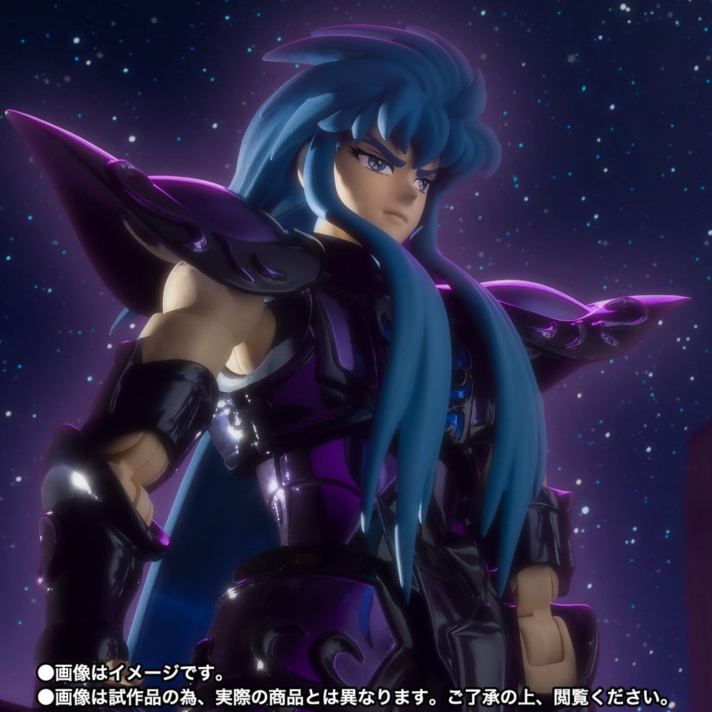 Figura Camus de Aquário Surplice 20th Revival - Os Cavaleiros do Zodíaco - Cloth Myth Ex - Bandai