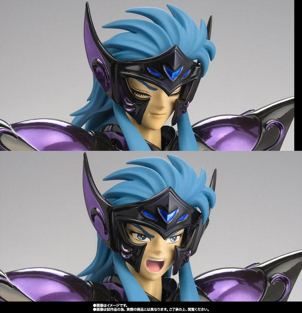Figura Camus de Aquário Surplice 20th Revival - Os Cavaleiros do Zodíaco - Cloth Myth Ex - Bandai