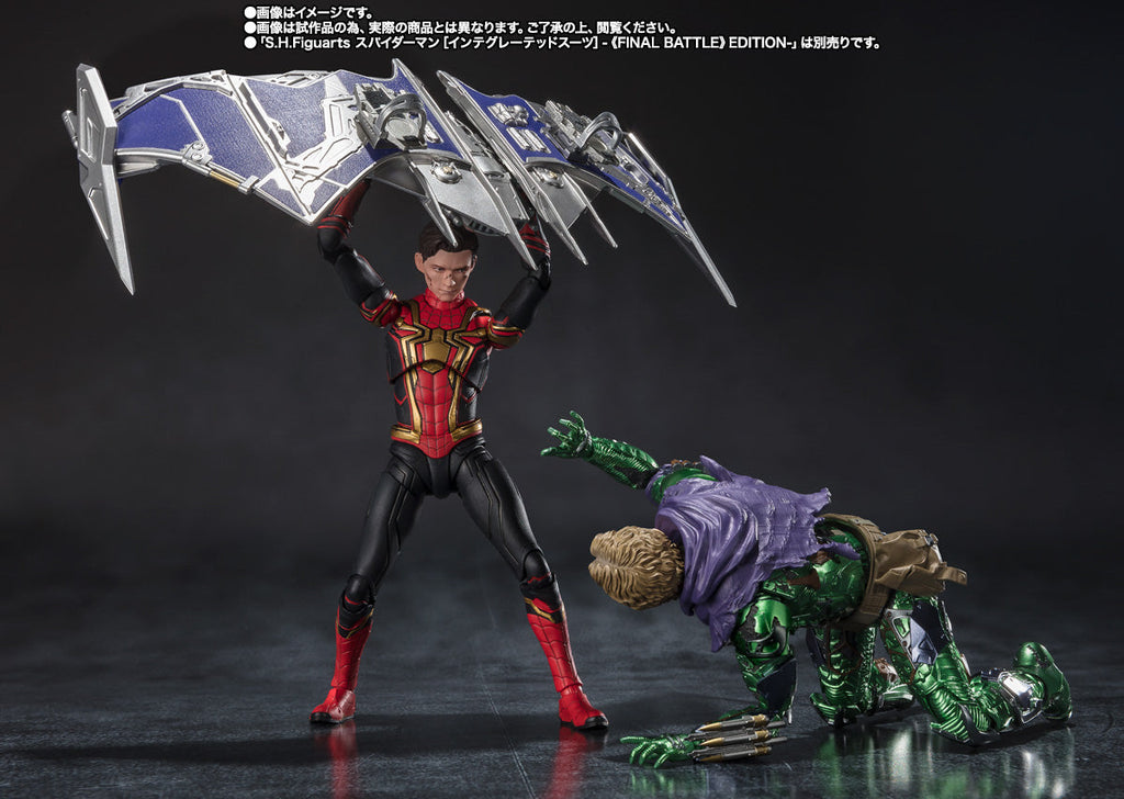 Figura Duende Verde - Homem Aranha Sem volta Para Casa - S.H.Figuarts - Bandai