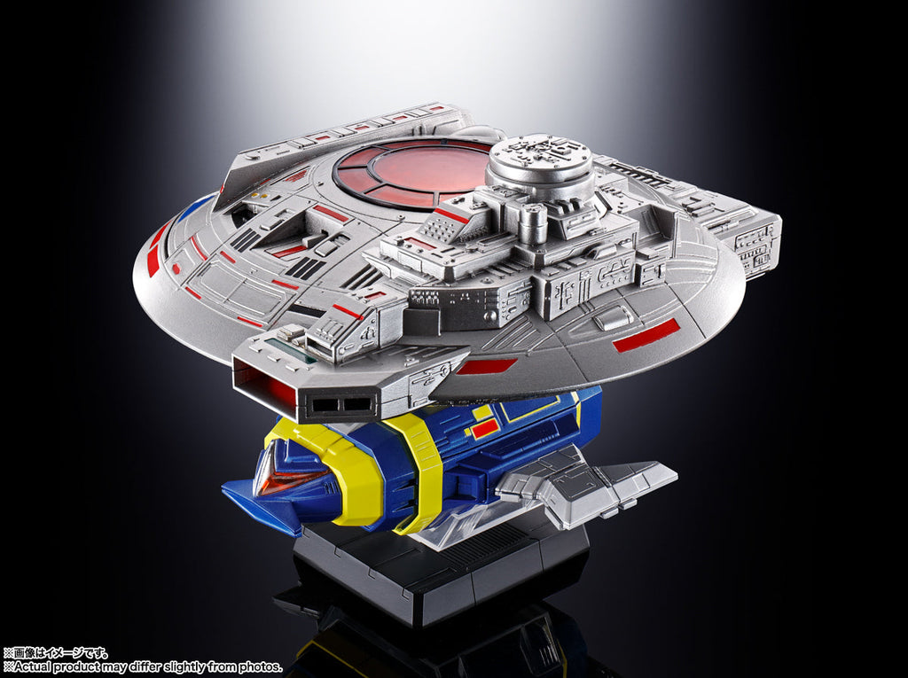 Figura GX-106 Denshi Seijyu Dol and Guillan Enban - Space Sheriff Gavan - Soul of Chogokin - Bandai