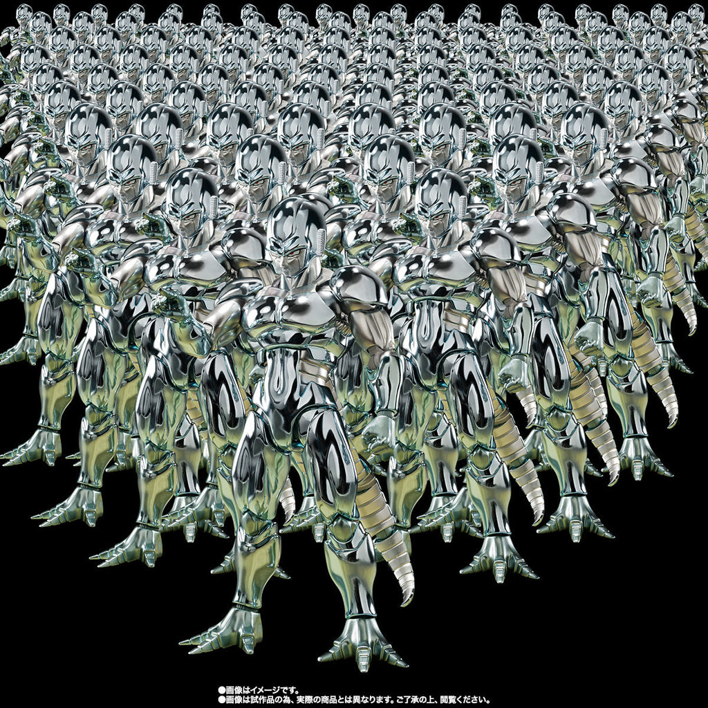 Figura Metal Cooler - Dragon Ball Z - S.H.Figuarts - Bandai
