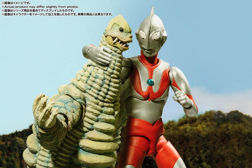 Figura Red King - Ultraman - S.H.Figuarts - Bandai