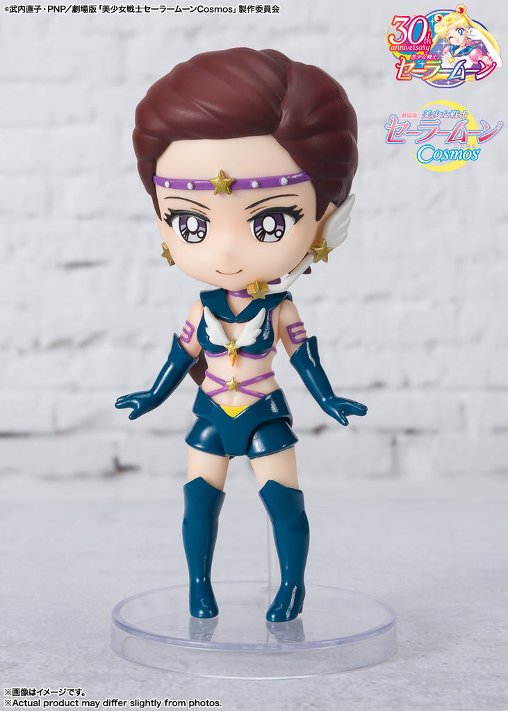 Figura Sailor Star Maker Cosmos Edition - Sailor Moon - Figuarts Mini - Bandai