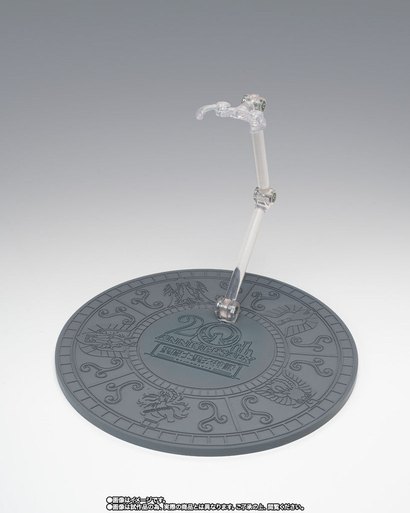 Figura Shun de Andromeda 20TH Anniversary Ver.- Os Cavaleiros do Zodiáco - Cloth Myth - Bandai