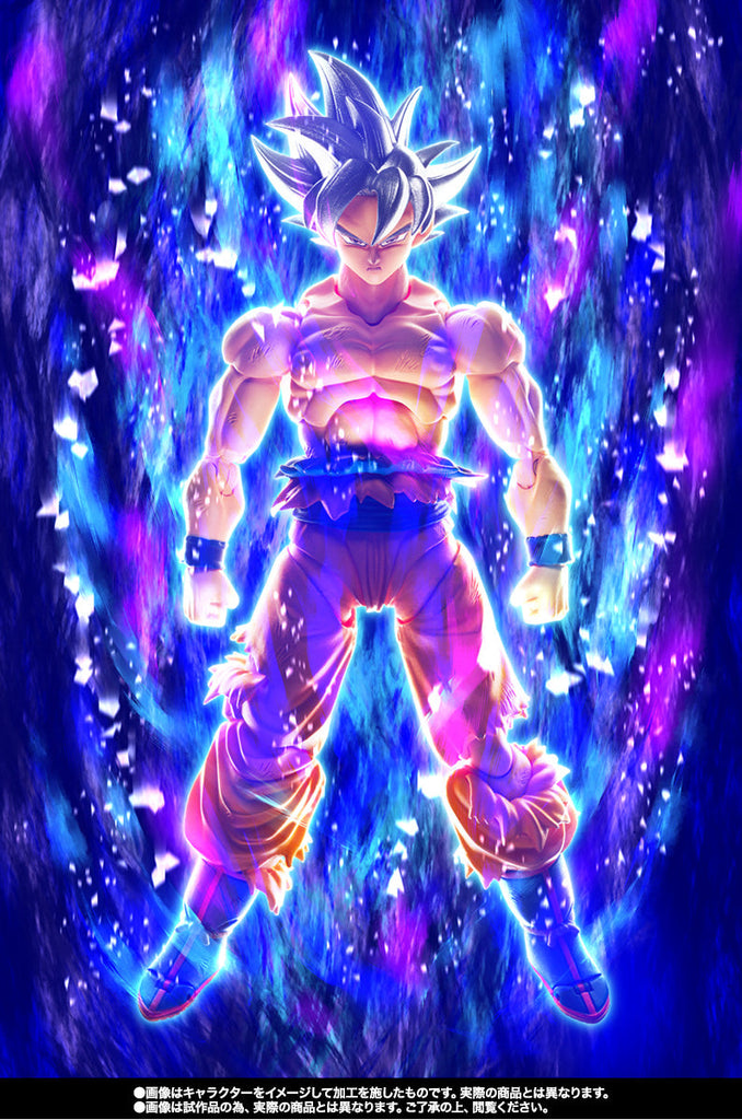 Figura Son Goku Ultra Instinct Toyotaro Edition - Dragon Ball Super - S.H.Figuarts - Bandai