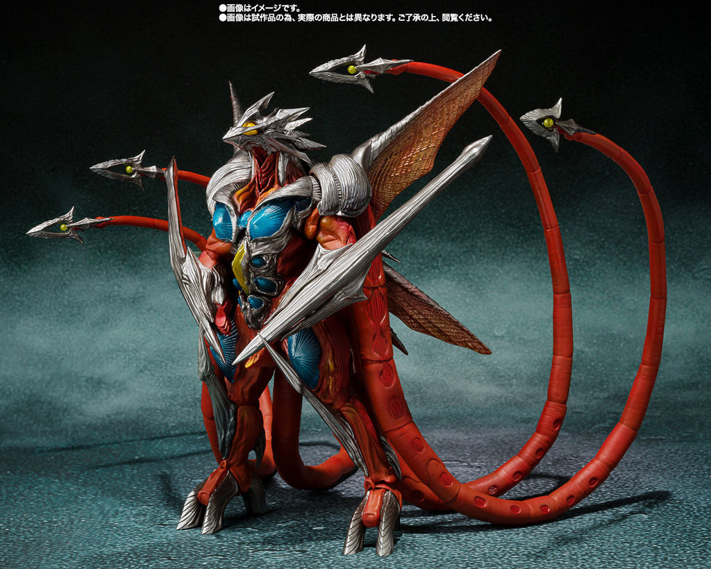 Iris - Gamera - S.H.Monsterarts - Bandai