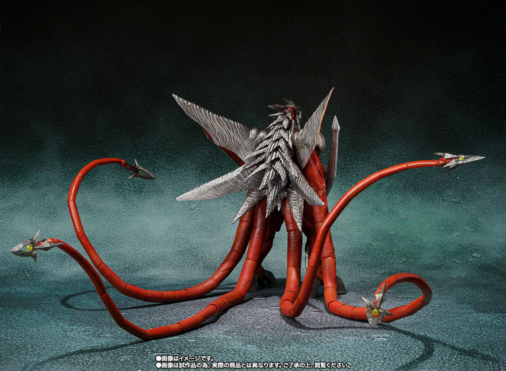 Iris - Gamera - S.H.Monsterarts - Bandai